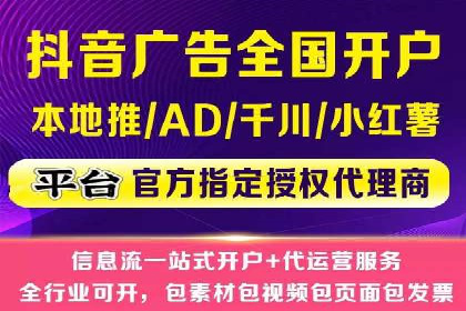 百度推广收费模式探讨：案例分析及创新思路