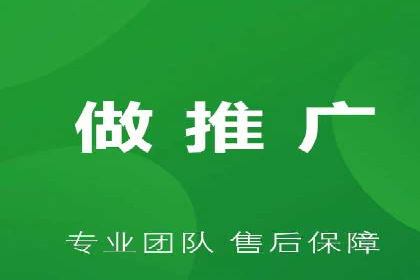 竞价端口开户如何提升转化率